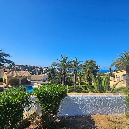 Boho Veranda Denia Kültér fotó